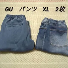 【美品】GU ウォームデニムパンツ XL　2本