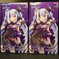 【未開封】初音ミク Trio-Try-it Figure 雪ミク×クロミ ×2体