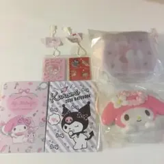 サンリオ マイメロ・クロミグッズまとめ売り！