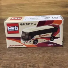 プロテクター梱包 特注 トミカ さくらやまなみ 西宮市 ふそう 路線