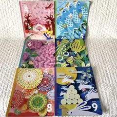 Benesse ベネッセ　こどもちゃれんじ　すてっぷ　4.5歳用　4〜9月　6冊
