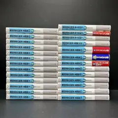 2025年最新】織田 全巻 信奈の人気アイテム - メルカリ