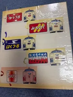 近鉄 ヘッドマーク 遷宮号 第61回 - メルカリ