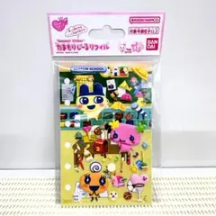 たまごっち たまもりシールリフィル 青春スクール【新品・未開封】