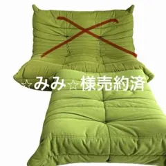 説明文要確認② リーンロゼ ロゼトーゴ パフ / オットマンのサムネイル