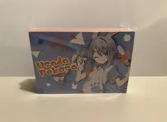 メルカリ