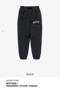 WTAPS EX38 COLLECTION TRACKS パンツ MsizeOD - メルカリ