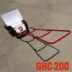 2026年最新】ゴールデンスター ホームモアー GHC-200の人気アイテム