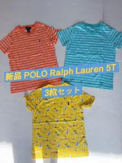 POLO Ralph Lauren 5T Tシャツ 3枚セット