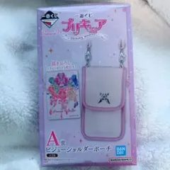 一番くじ プリキュア A賞