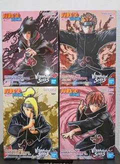 【匿名配送】暁 VIBRATION STARS 11種コンプ 2025年最新】ナルト vibration stars 暁の人気アイテム - メルカリ