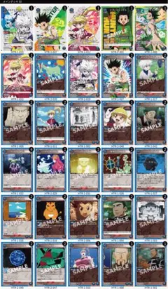 ユニオンアリーナ シャンフロ サンラクエムル デッキ - メルカリ