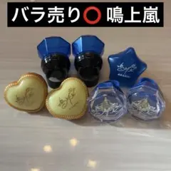 即購入可能️⭕️ 鳴上嵐 あんスタ スタライ リングライト