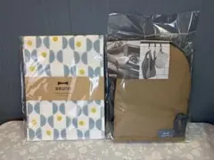 BRUNO ふきん　ミトン　2点セット