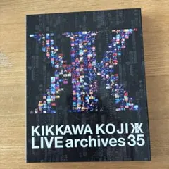 吉川晃司 25周年記念 DVD-BOX 17枚セット　FC限定盤 シリアルNo入 吉川晃司 25周年記念 DVD-BOX 17枚セット FC限定盤 シリアルNo入