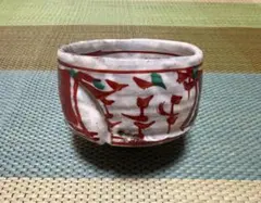 益子焼 濱田友緒さんの「赤絵湯呑」 - メルカリ