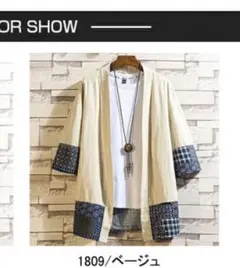 Item thumbnail for item 1dc5d800-32fe-4b51-9a09-1d15b5a55b54