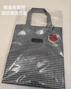 偽物注意！未開封品ファミリア トートバッグ 白黒ギンガムチェック