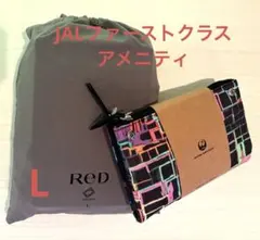 2026年最新】JAl パジャマの人気アイテム - メルカリ