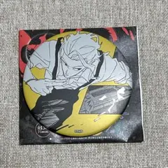 新品未使用 カグラバチ メタリック缶バッジコレクション-WAZA- 柴登吾