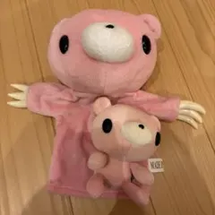 グルーミーのパペットとベビーグルーミー ぬいぐるみ