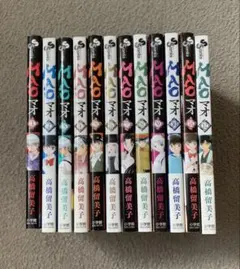 Item thumbnail for item e3958338-2181-4d22-b232-6fe175cc9f80