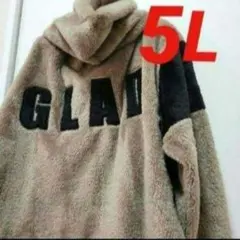 メンズ 大きいサイズ シルキーファー パーカー ボアブルゾン ５Ｌ ベージュ