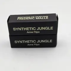 【未使用】フレデリック マル シンセティック ジャングル 1.2mL 2個セットのサムネイル