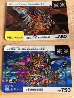 2025年最新】SDガンダム キャプテンレッドの人気アイテム - メルカリ