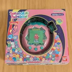 Item thumbnail for item 0494c677-a5bb-4fb0-bd13-60a40b2286f9