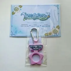 マジカルミライ◆入場特典