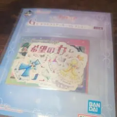 Item thumbnail for item 1dcb41b0-6c29-4cdf-b635-de568f5b3165