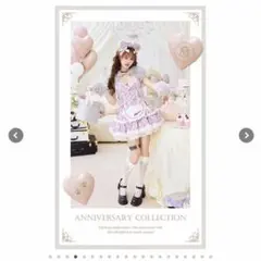 Malymoon ハニーベアチェックメイドのサムネイル