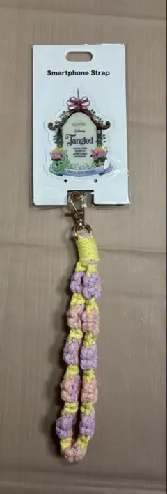 Item thumbnail for item 23f39ecf-f888-4eca-bfbc-098d287986f0