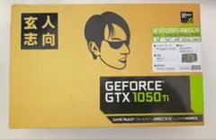 GTX 1050 Ti 4GB グラフィックボード