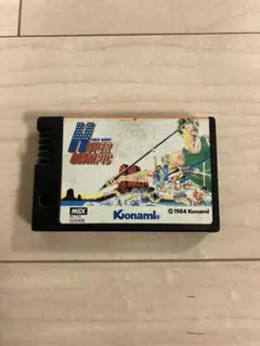 ハイパーオリンピック　MSX