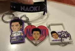 三代目 NAOKI グッズセット