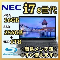 Item thumbnail for item 3c75f609-8a21-41bb-97d3-dbeedfee8222