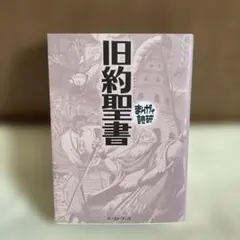 Item thumbnail for item 67797276-a3f1-4987-bd2d-26b4c017f4fa