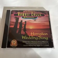 【ハワイアンCD名盤14枚セット】新品・希少盤含む HAWAIIAN BREEZE～relax with