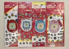 【新品未開封】セリア たまごっち キラキラシール コンプリート4点セット