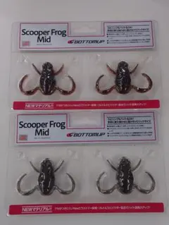 ボトムアップ スクーパーフロッグメガ スナックジグ 18g ブラック