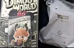 DIMOO WORLD × DISNEY シリーズ ぬいぐるみキーチェーン