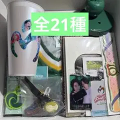 2026年最新】mrs. green apple siipの人気アイテム - メルカリ