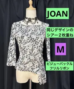 社交ダンスレッスンウェア　JOAN モノトーン花柄、同じデザインのシアー２枚重ね