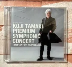 ☆ 太田裕美 / 雨女の恩返し tutumikko 2014 LIVE DVD - メルカリ