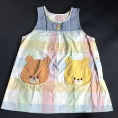 保育士 エプロン くまのがっこう