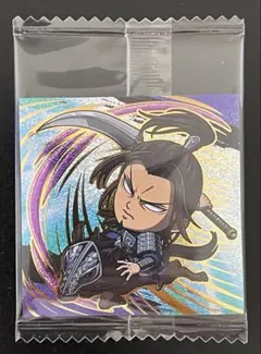 Item thumbnail for item ef7dc372-32f6-4e71-95e5-99a219abeb9a