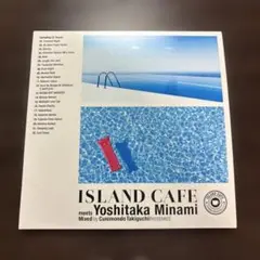 ISLAND CAFE meets 南佳孝