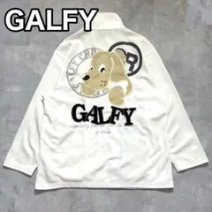 GALFY BY CRUTCH ガルフィー ZIPUP JERSEY DM298